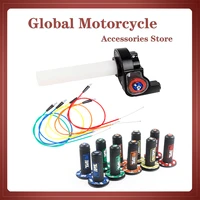 suitable for kt crf motorcycle handle throttle handle 14 quick turn dirt pit bike motorcycle 78 22mm handlebar