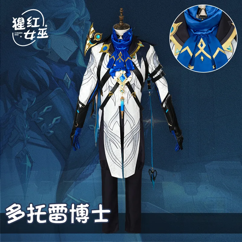 

Game Genshin Impact Fatui, докторский II костюм для косплея, модная униформа, одежда для Хэллоуина