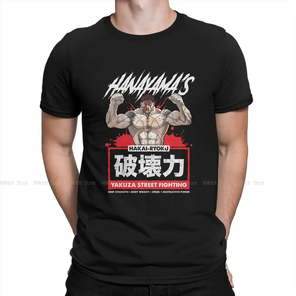 

Grappler Baki Hanma Yujiro Dou Manga Men's TShirt Hanayama's Yakuza Distinctive T Shirt Harajuku Sweatshirts New Trend