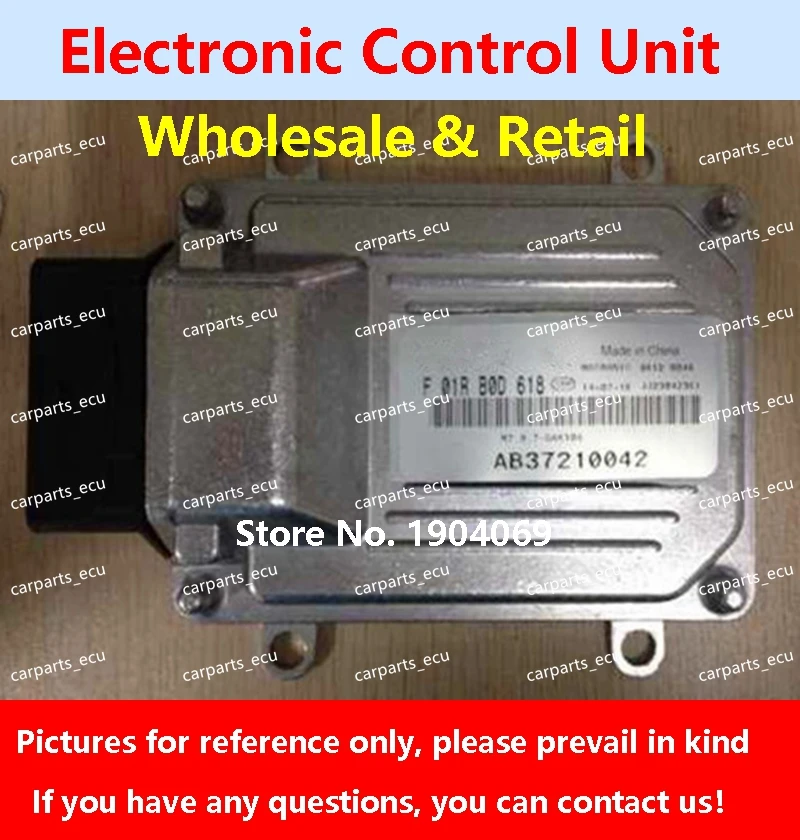 Для компьютерной платы автомобильного двигателя Hafei Lobo/ECU/M7.8.0 F01RB0D618 AB37210042