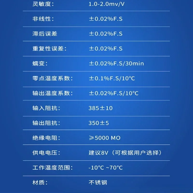 Микродатчик натяжения монетного типа ZnLBS высокоточный датчик веса для и давления