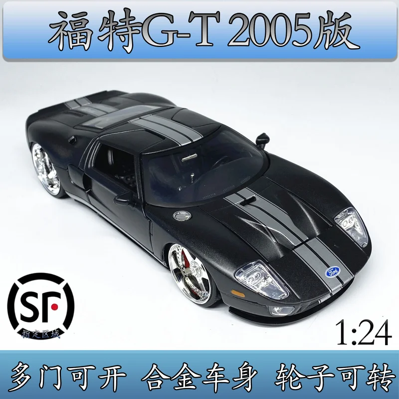 

Литая Коллекционная модель гоночного автомобиля Ford GT2005, 19 см, 1:24