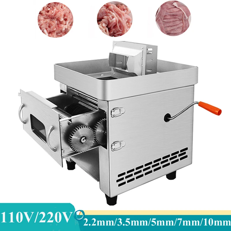 

Электрическая машина для резки мяса, 110 В, 220 В