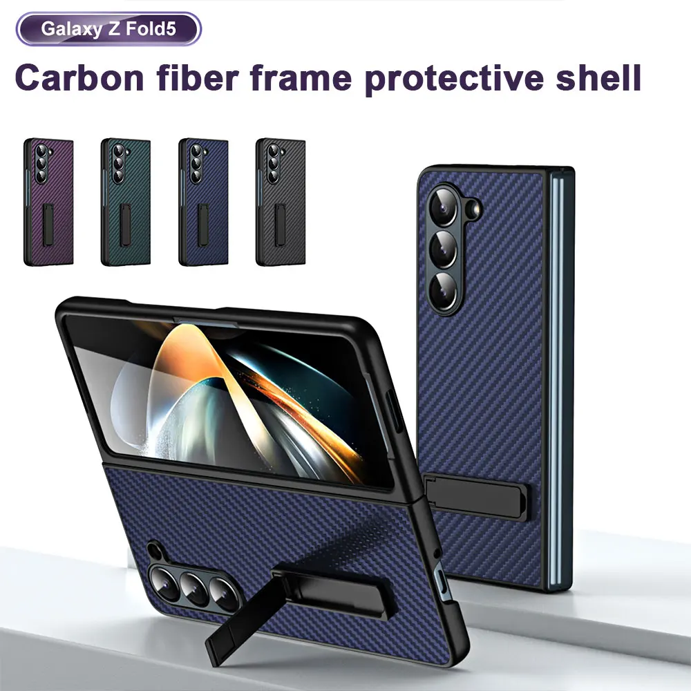 Невидимый чехол-подставка из углеродного волокна для телефона Samsung Galaxy Z Fold 5 складной полноразмерный защитный чехол с защитой от отпечатков пальцев