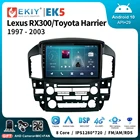 EKIY EK5 Android стерео Автомагнитола для Lexus RX300Toyota Harrier 1998 1997-2003 мультимедийный видео GPS навигатор Carplay головное устройство 4G