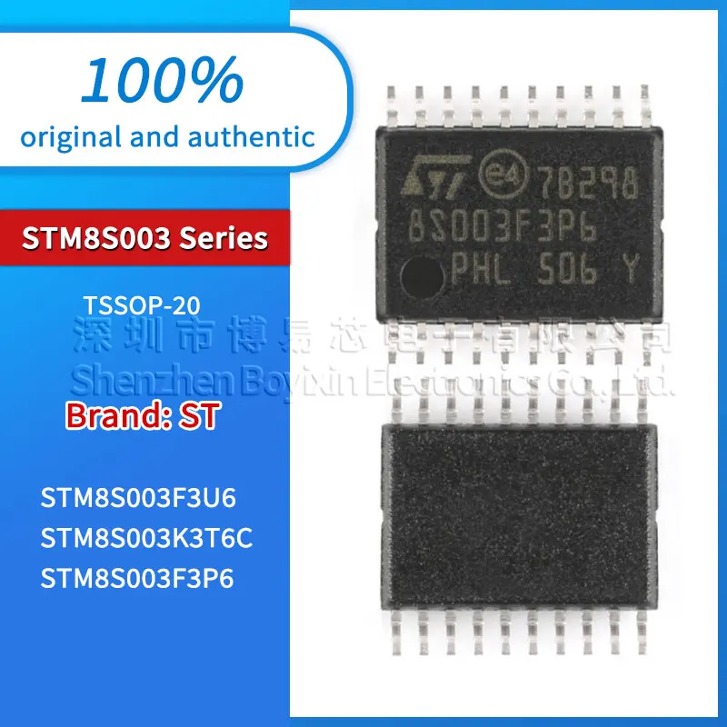 

STM8S003F3U6 STM8S003K3T6C STM8S003F3P6 original genuine microcontroller (MCU/MPU/SOC) IC chip