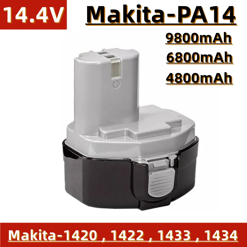 

14.4V Mutian tool battery replacement, 4800mAh~9800mAh, applicable to Mutian PA14,1420,1422,1433,1434, etc