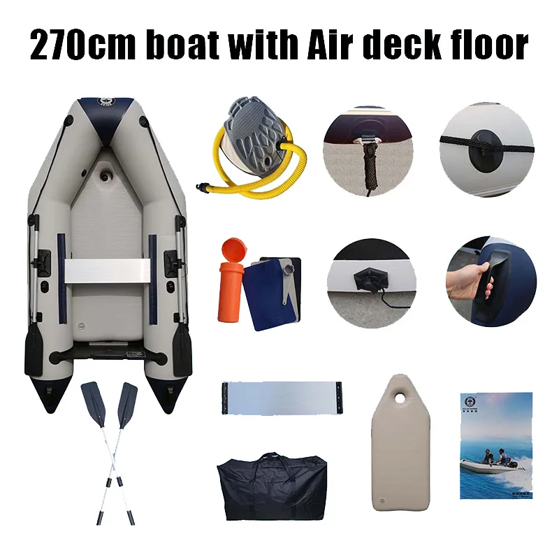 

2.7m Air Deck Fishing Boat PVC Inflatable Kayak Assault Rowing Anti-collision 0.9mm Laminated Air Alloy Floor Drifting Speedboat