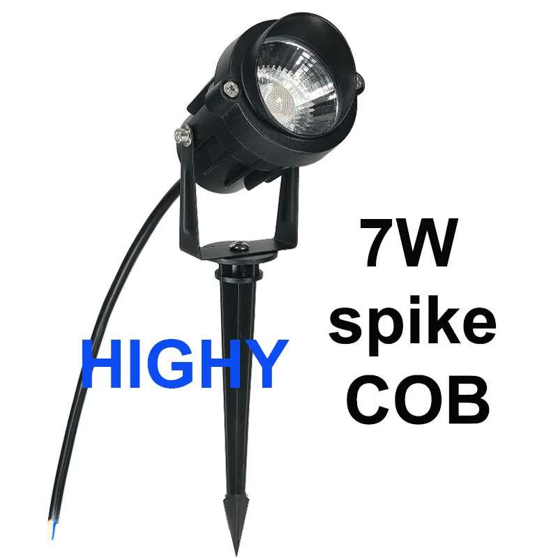 

Светодиодный фонарь для газона HIGHY 5/7/10/15 Вт