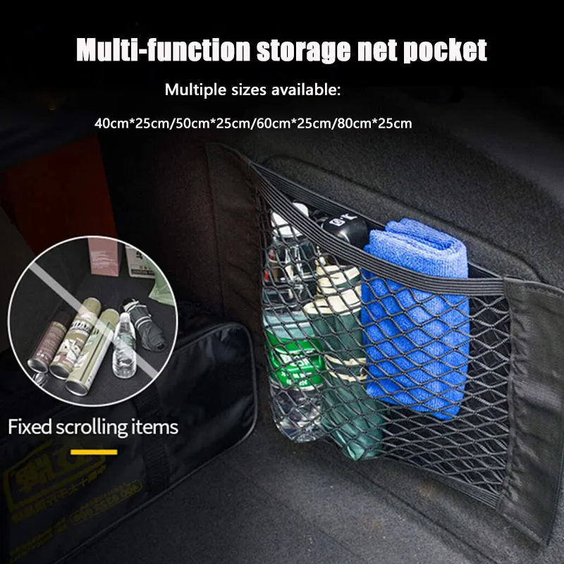 

Universal Car Back Rear Mesh Elastic String Net Magic Sticker Trunk Seat Storage Bag Pocket Cage Auto Organizer Seat Back Bag