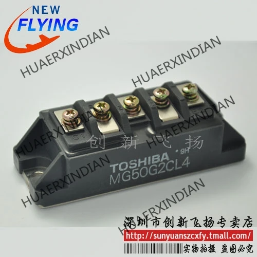 

Совершенно новый оригинальный MG50G2CL4