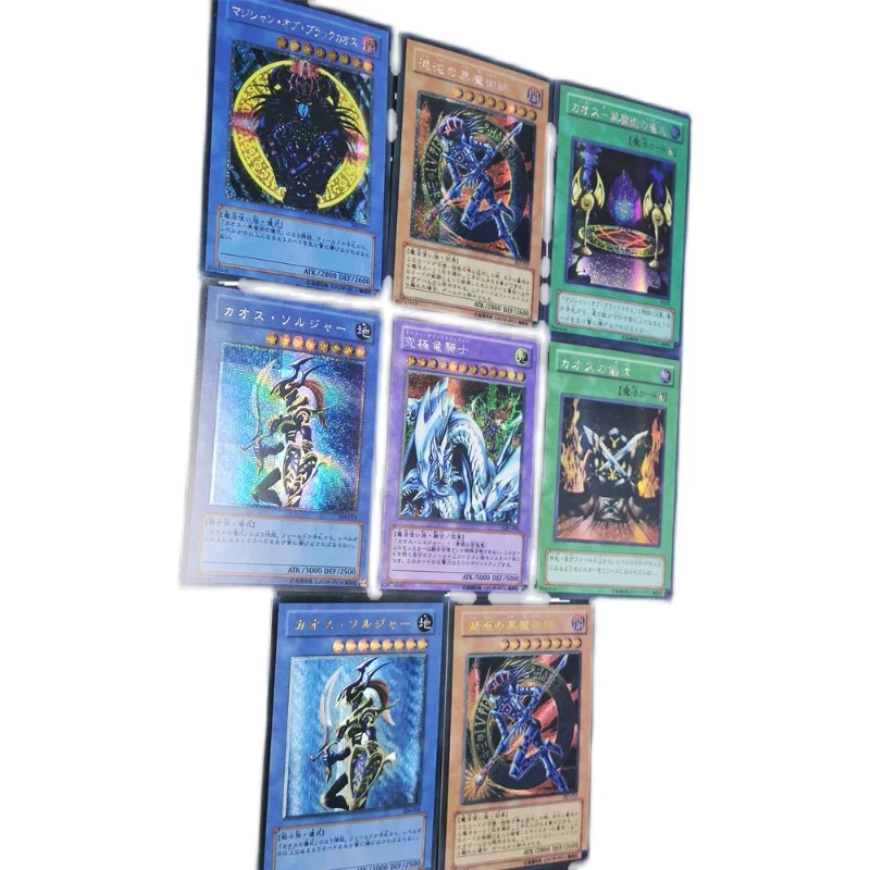 

6+2pcs/set anime Yu Gi Oh! Surrounding DIYThe Dark Magicians Ceremony Deck Flashing Card Children's Toy Collection Birthday Gift