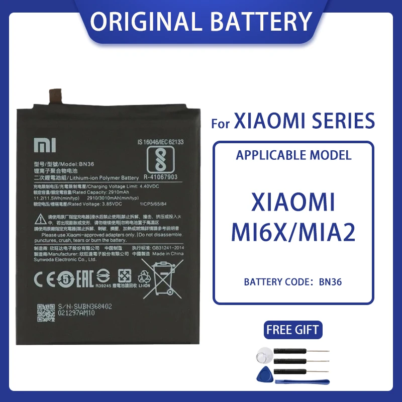 Аккумулятор BN36 для Xiaomi Mi 6X/Mi6X/Mi A2/BN36 3010 мАч