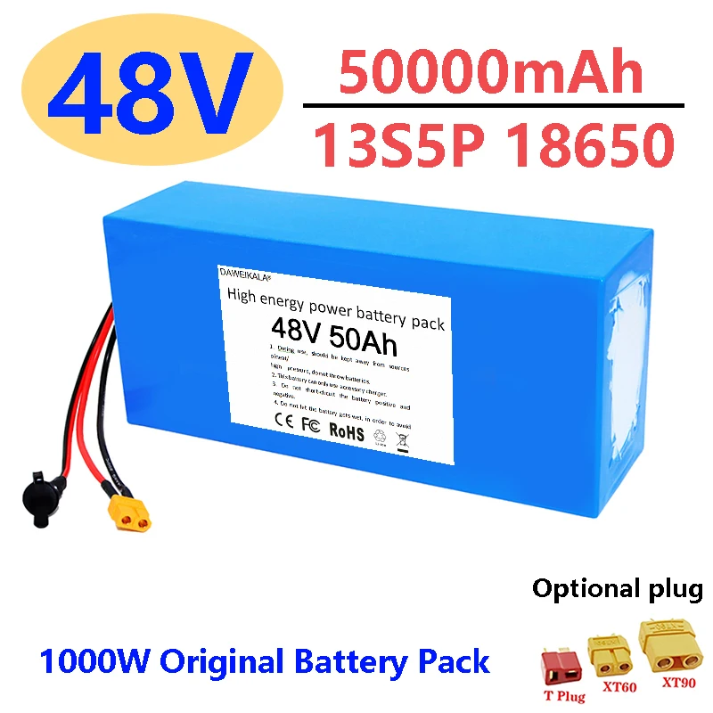 Литий-ионный аккумулятор Daweikala для электрического велосипеда 54 6 в + Встроенный BMS