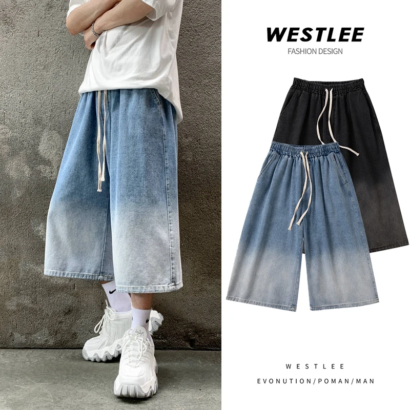 2022 Summer New Gradient Short Jeans for Men Korean Fashion Streetwear Baggy Straight Wide Leg Denim Shorts Male