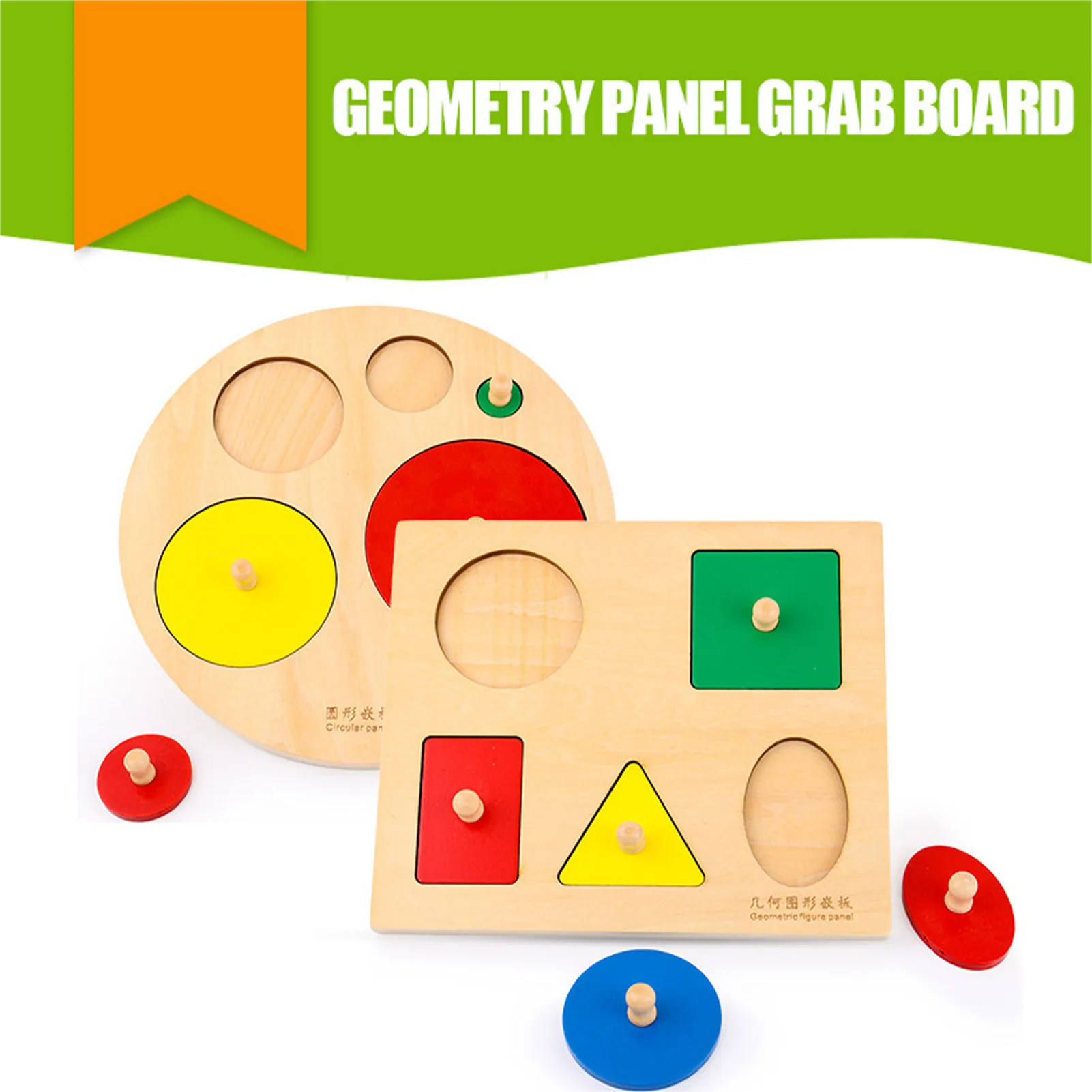 

Wooden Educational Shape Puzzle Early Learning Colors & Shape Recognition Toy Game For Toddler Preschool Kids Montessori Toys