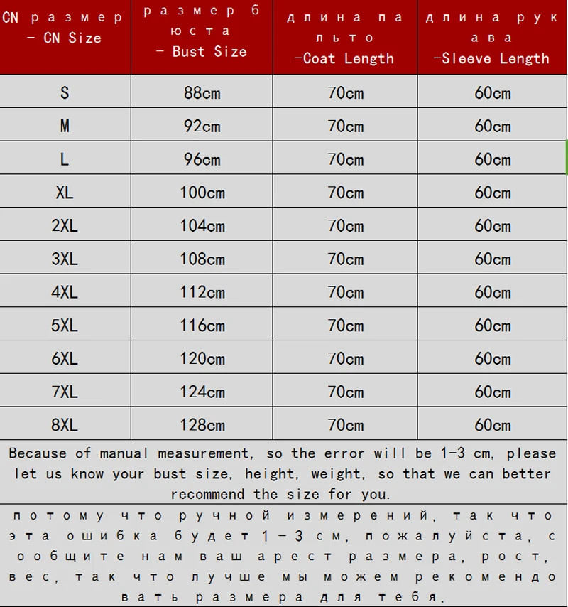 Real Natural Mink Fur Coats Women Thicken Hooded Slim Belt Overcoats Ladies Winter Cold-Resistant Warm Temperament Outer Garment