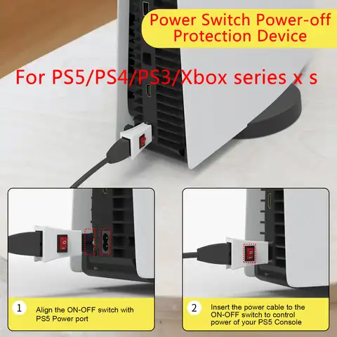 Выключатель питания для игровой консоли PS5, устройство с защитой от отключения питания, совместимо с P5/P4/P3/XB Series S X