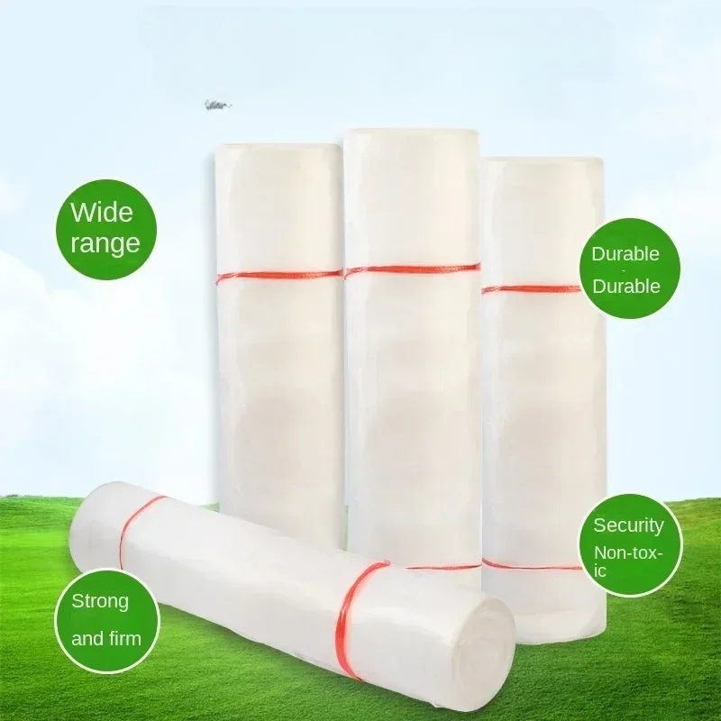 Сетка с защитой от насекомых тепличная сетка яблоко груши фруктов марля летания