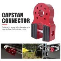 flat shackle mount aluminum alloy rescue trailer hook connector winch hook rope trailer hook connector car accessories