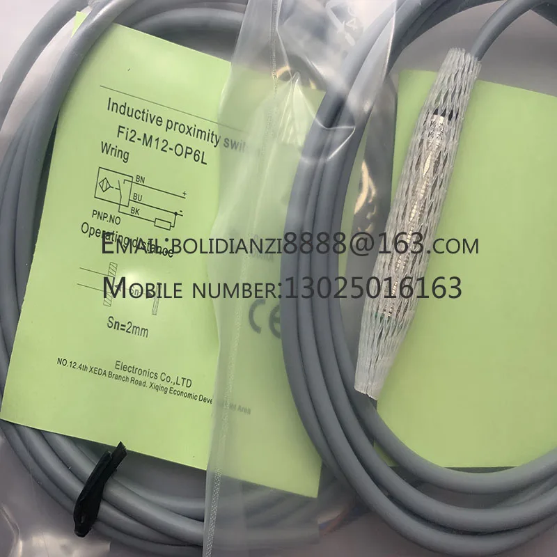 Новый датчик приближения FI2-AM12-ON6L/OP6L/CP6L/CN6L