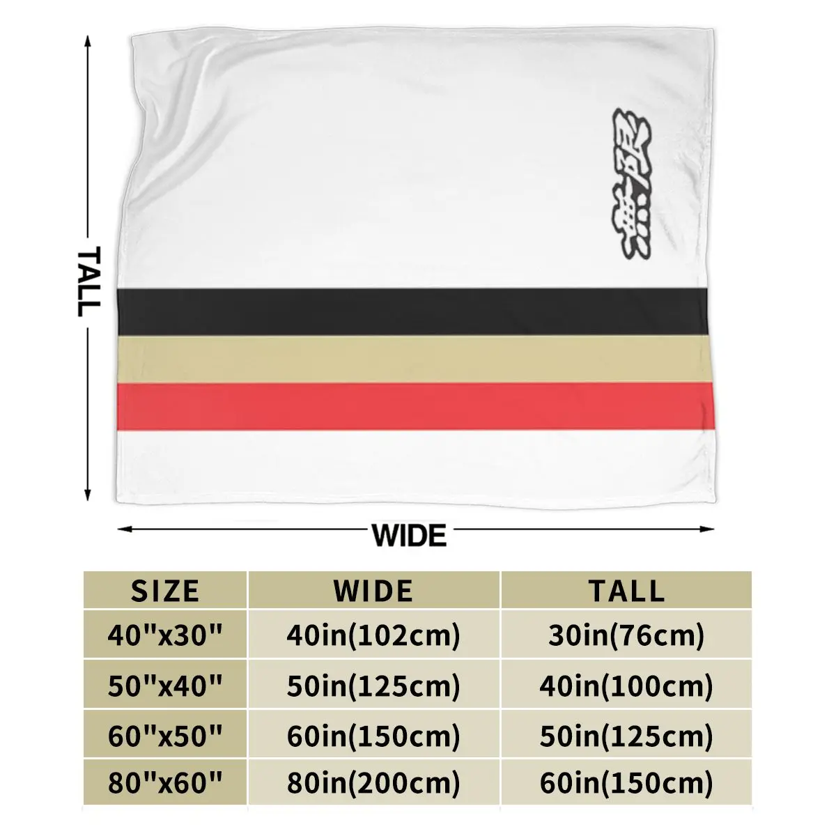 Муген 3 ультрамягкое одеяло из микрофлиса