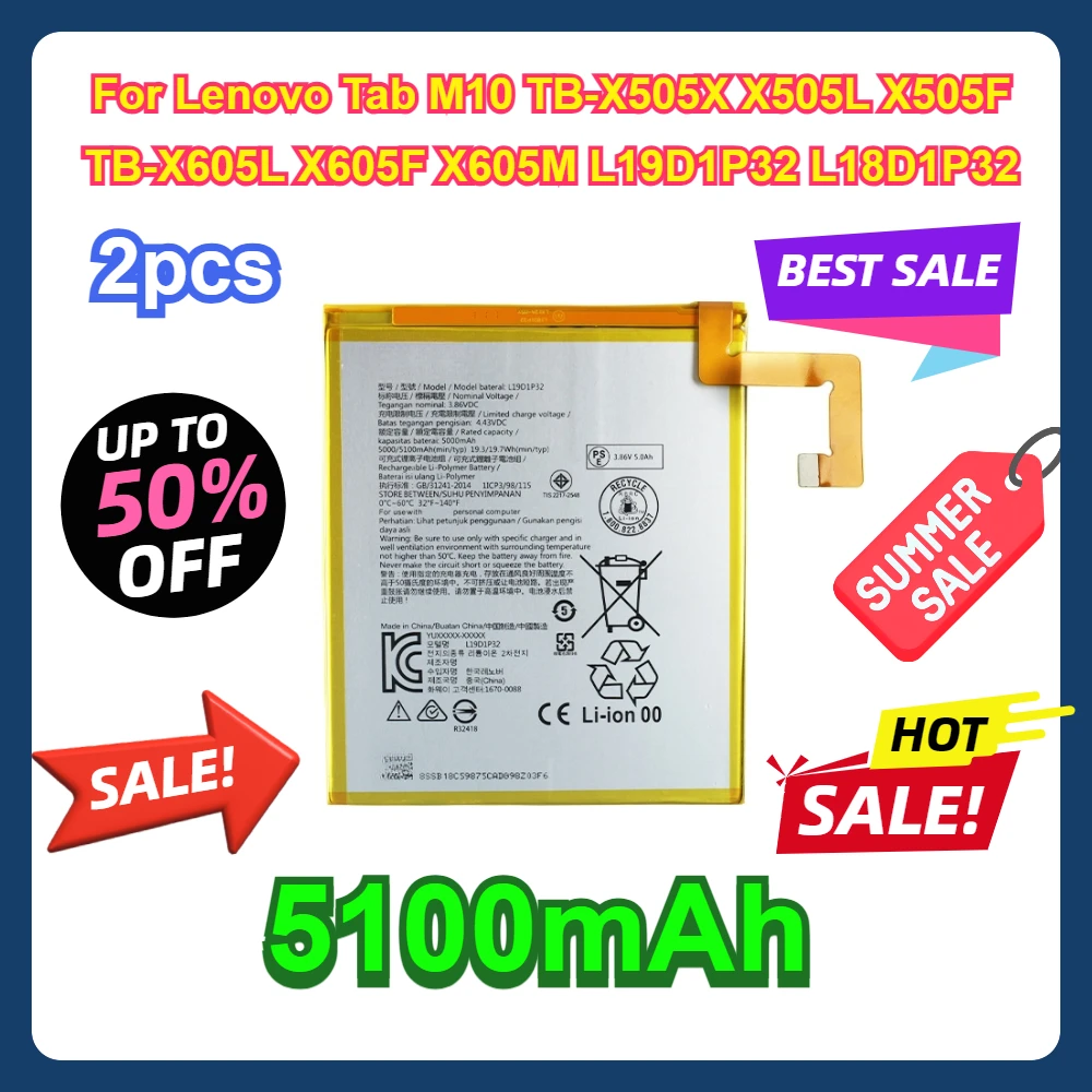 2 шт. для Lenovo Tab M10 TB-X505X X505L X505F TB-X605L X605F X605M L19D1P32 L18D1P32 аккумулятор 5100 мАч