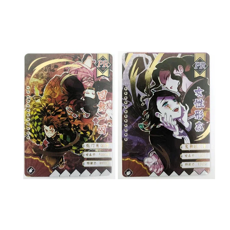 Demon Slayer Pr Series Kamado Nanjirou Kibutsuji Muzan мультфильм аниме редкая игра Коллекционная карта