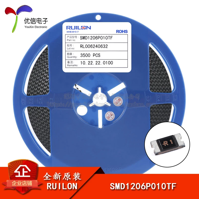 10PCS/MP1482ES SOP-8