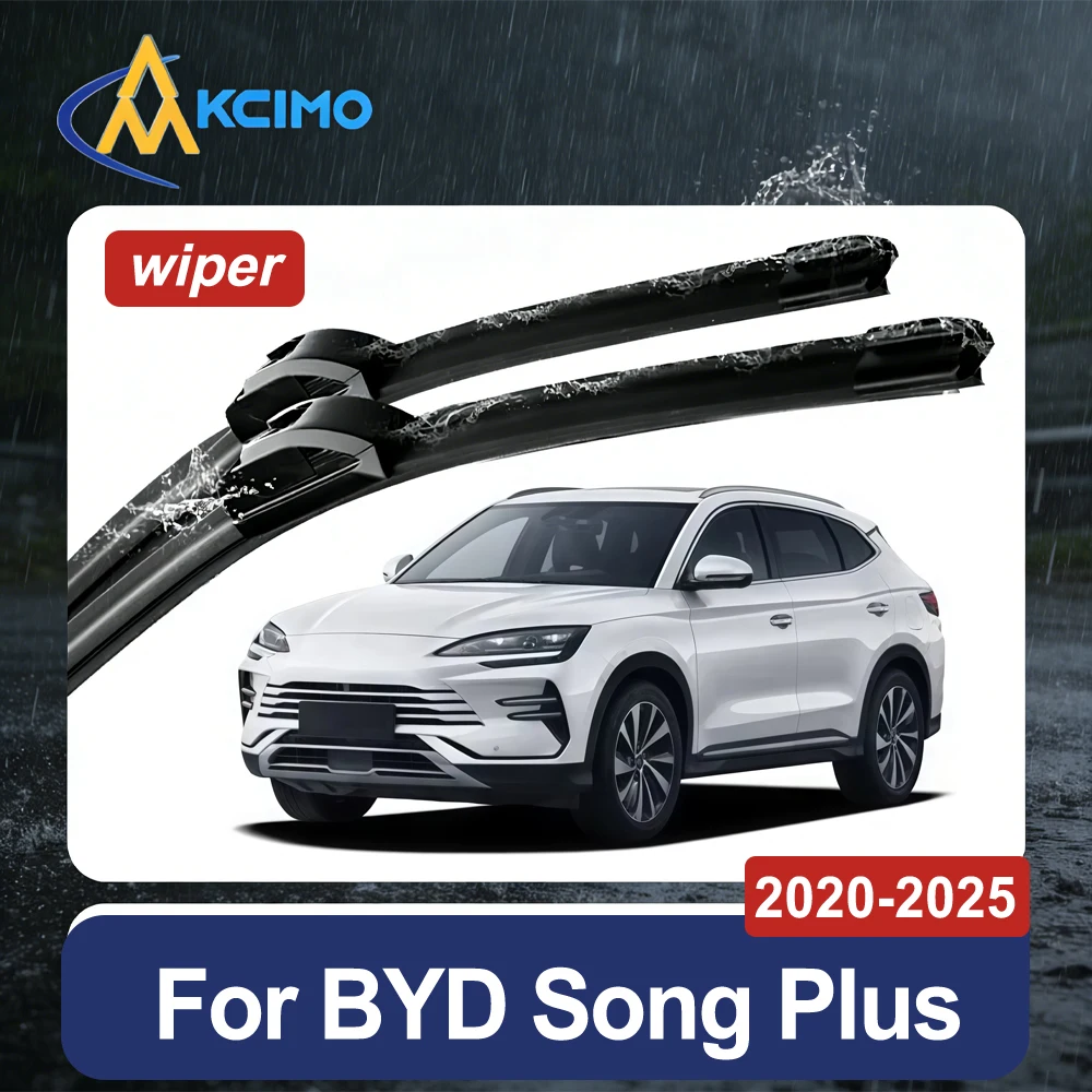 Фото Комплект бесшумных щеток стеклоочистителя для BYD Song Plus 2020-2025, прямая замена, плоские лезвия, точное соответствие, передние дворники №1