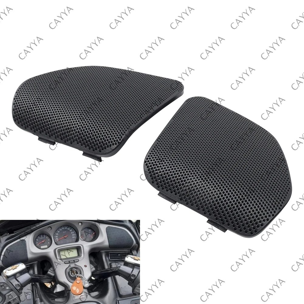 

1 пара передних защитных чехлов для динамиков из АБС-пластика для Honda Goldwing GL1800/A 2001 2002 2003 2004 2005