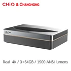 Проектор Лазерный Changhong CHIQ B5U, 4K, 3840*2160p, 3 + 64 ГБ памяти, Android, Wi-Fi, для домашнего кинотеатра, короткий фокус, 4K TV Beamer