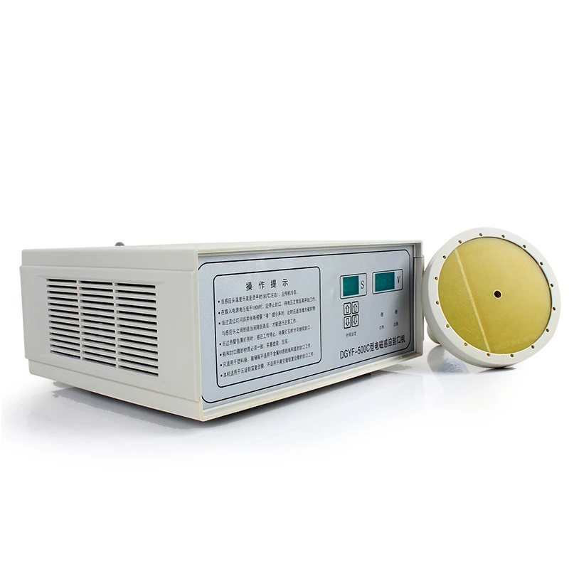 

Electromagnetic Induction Sealing Packaging Machine Tin Foil Gasket Aluminum Foil Machine Food Sealer