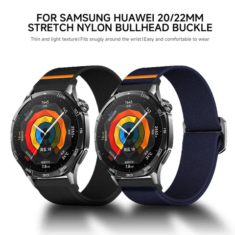 Нейлоновый ремешок для Samsung Galaxy Watch 7 6 5 4  Huawei Watch GT5 3 4 Pro