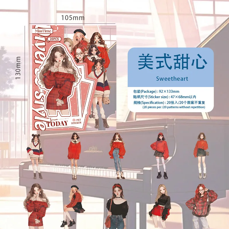 

Набор наклеек Amengguo для скрапбукинга 20 шт