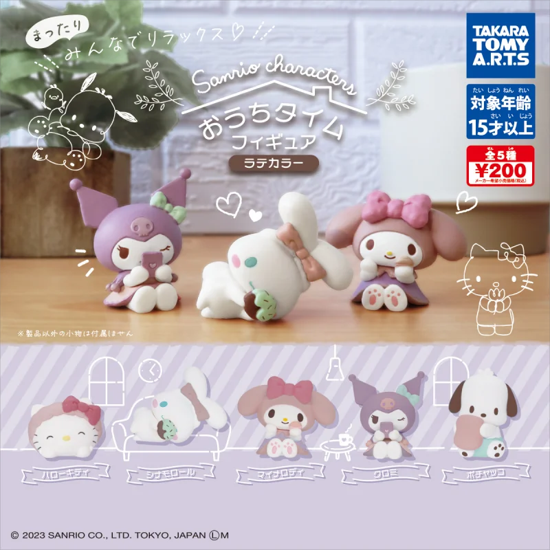 

Оригинальная модель Gacha, милый персонаж, настольное украшение, My Melody kuromi, экшн-фигурки, игрушки