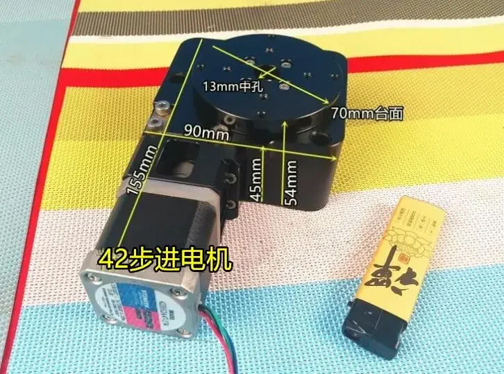 Несимметричный электрический слой для электрической установки пластина мотора