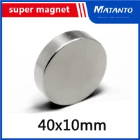 1pcs 40x10 mm n35 big round magnets 40mmx10mm neodymium magnet dia 40x10mm permanent ndfeb strong powerful magnetic 4010
