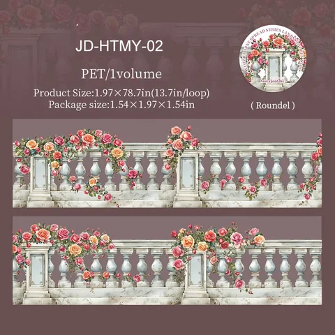 Jianwu изолента винтажный забор