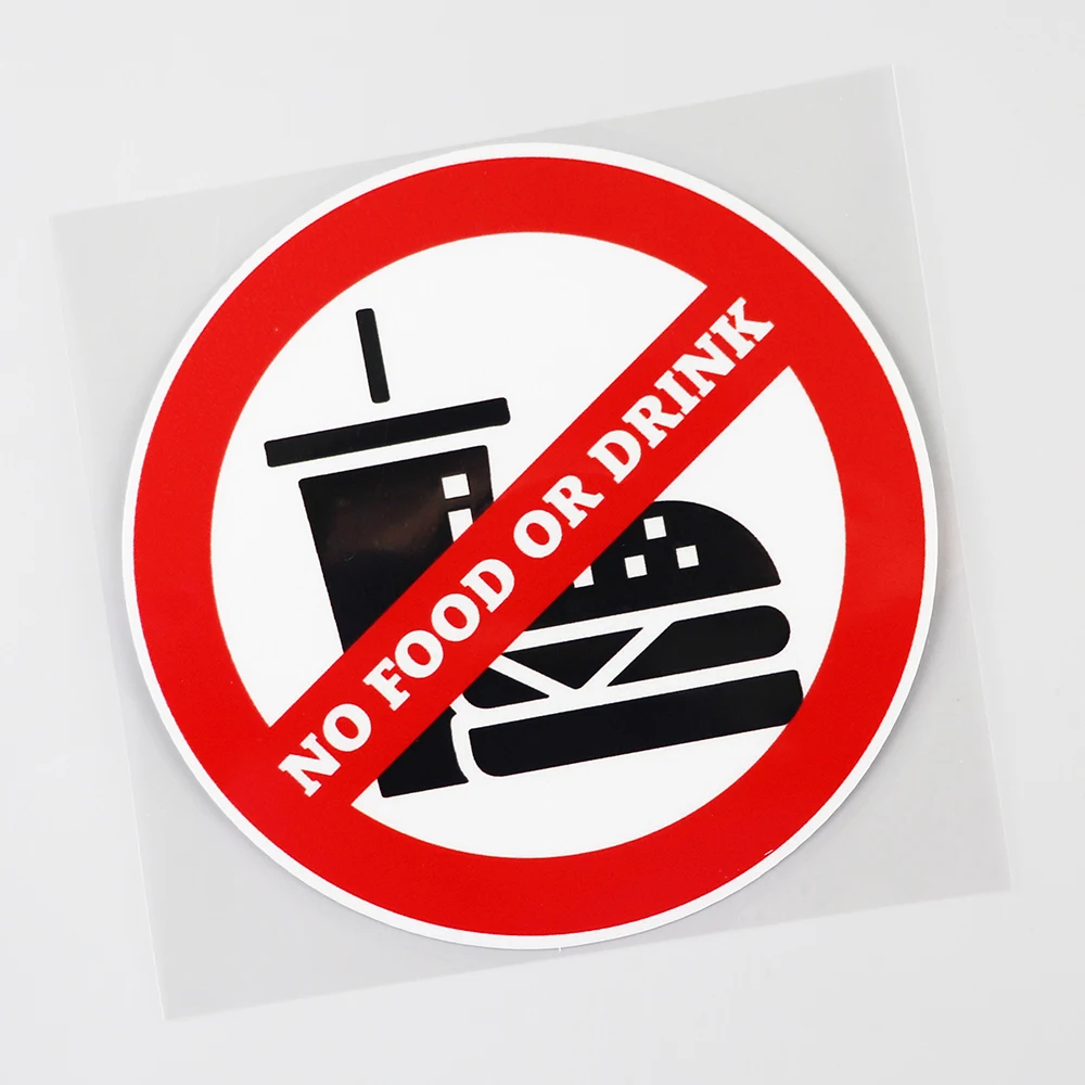 

Funny No Food or Drink PVC Decal Car Sticker 12.3CM×12.3CM