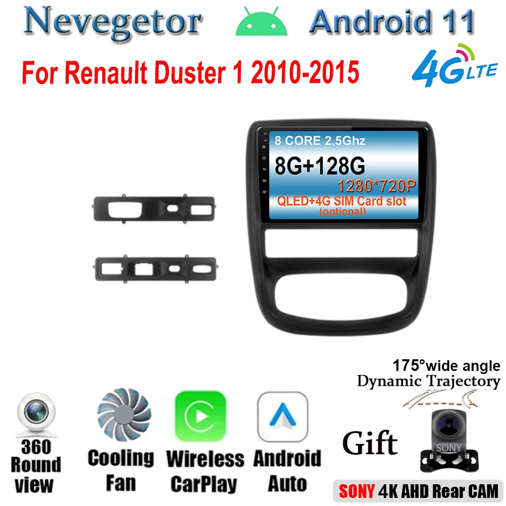 

Автомобильный радиоприемник DSP Android авто мультимедиа для Renault Duster 1 2010-2015 Carplay 4G 2din DVD радио плеер авторадио