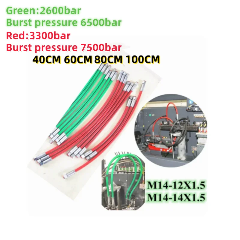 

Гибкий шланг 40 см, 60 см, 80 см, 100 см, инжекторный насос CRIN, высокое давление, 2800 бар, дизельная трубка для Common Rail, часть стенда