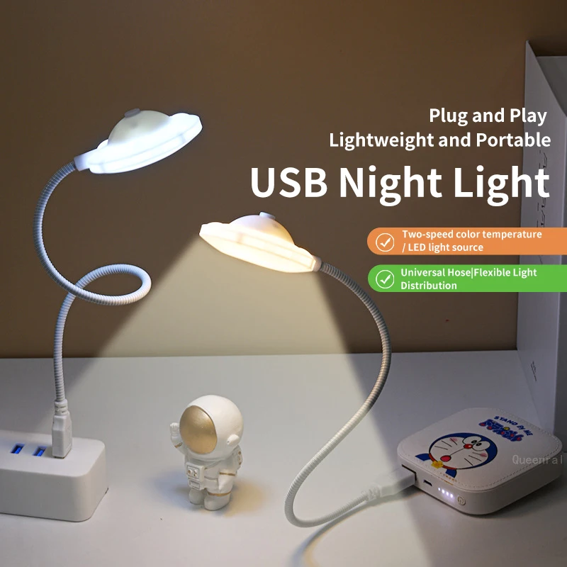 USB Astronaut LED Light Astronaut Night Light Creative Book Light Computer Desk Lamp Reading Table Light Space Decoration Lamp