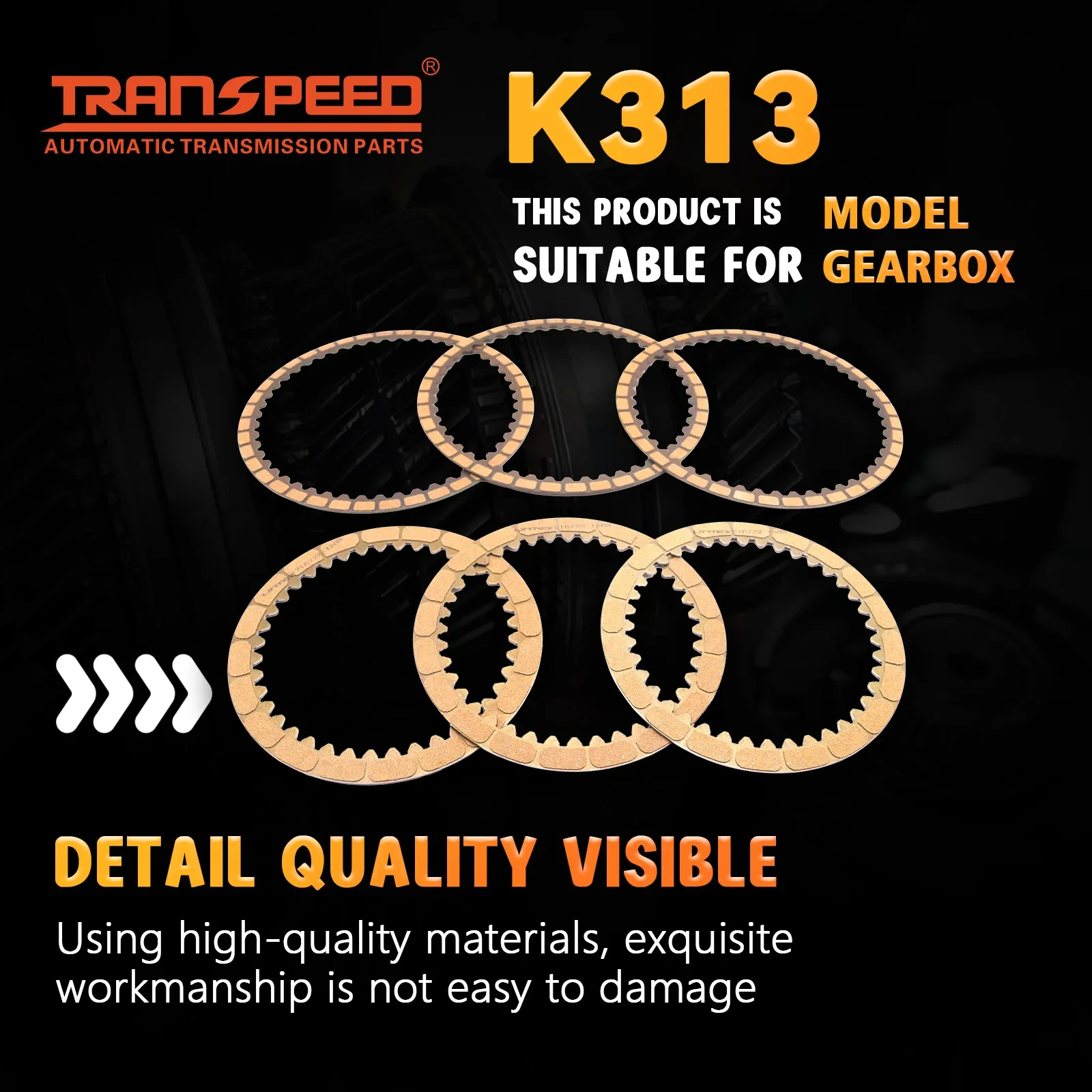 Фото TRANSPEED CVT K313 комплект фрикционного крема для ремонта автоматической коробки передач для AURIS COROLLA 1.8L 2013-16 №2