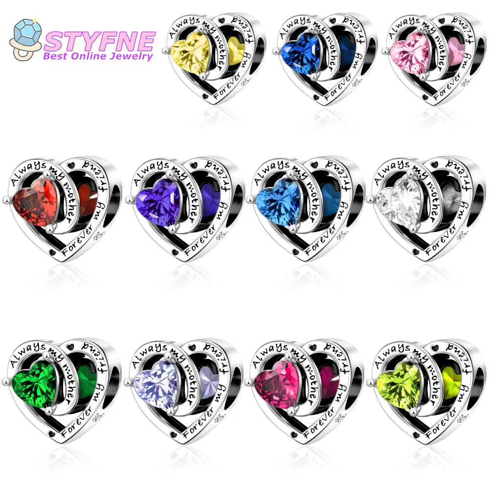 Стерлингового серебра 925 пробы Январь-December сердце камень бусина браслет и