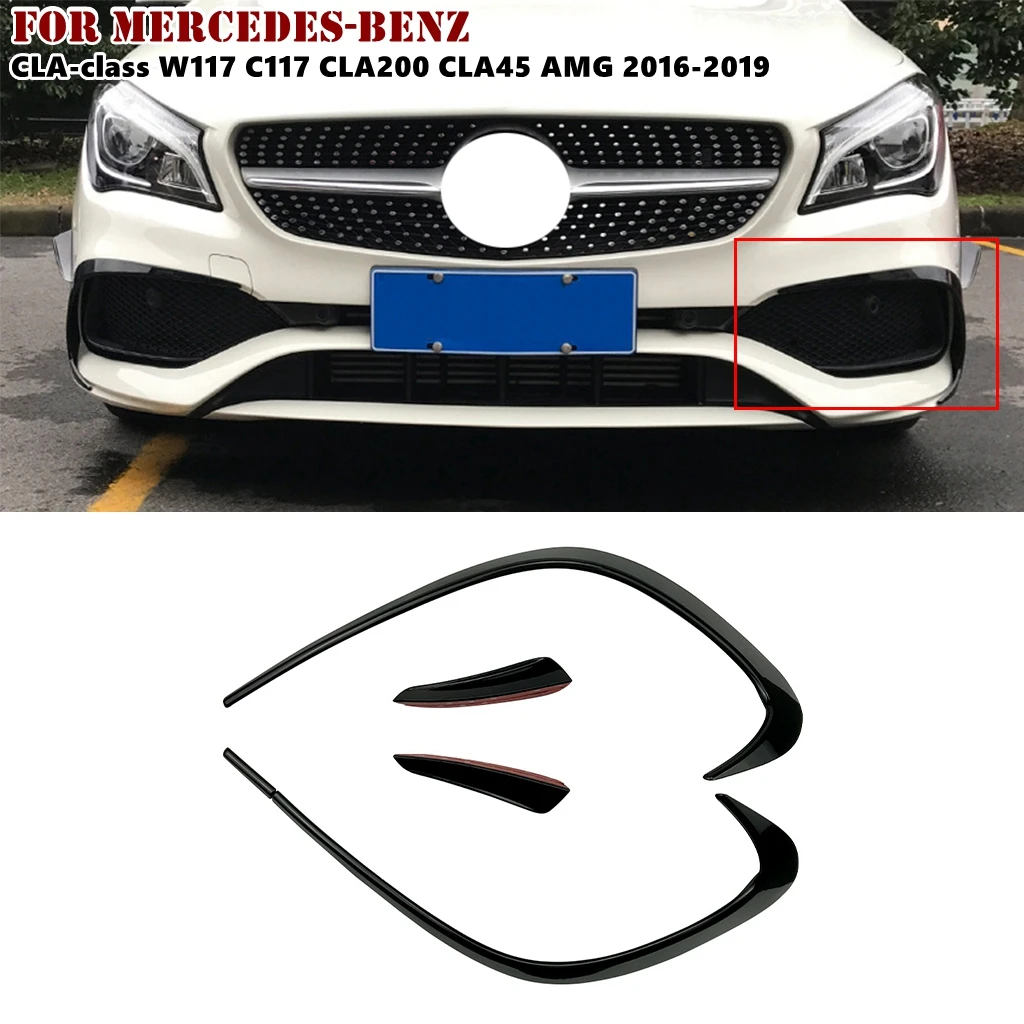 

Декоративная наклейка на передний бампер автомобиля, для Mercedes-Benz CLA-class W117 C117 CLA200 220 250 260 CLA45 AMG