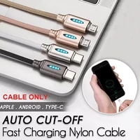 auto cut off fast charging nylon cable mobile phone intelligent cable cable disconnect quick line charging data data smart n3i0