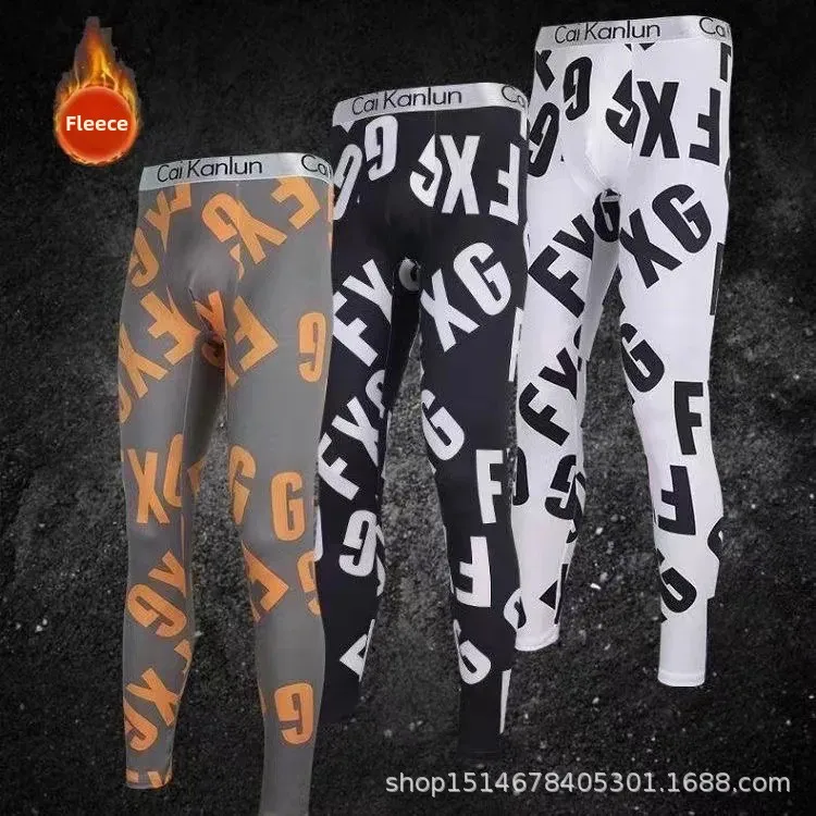 Men's Warm Fleece-Lined Pants Cotton Wadded Trousers Flexible Seasonal Use High Waist Elastic Band Student Underwear