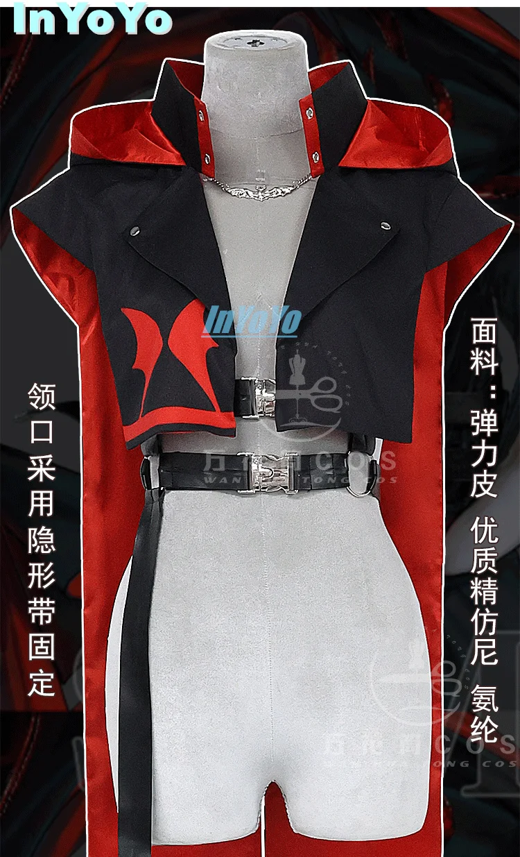 Костюм для косплея InYoYo Kuzuha повседневная униформа Kanae Vtuber Nijisanji knkn плащ ролевых игр