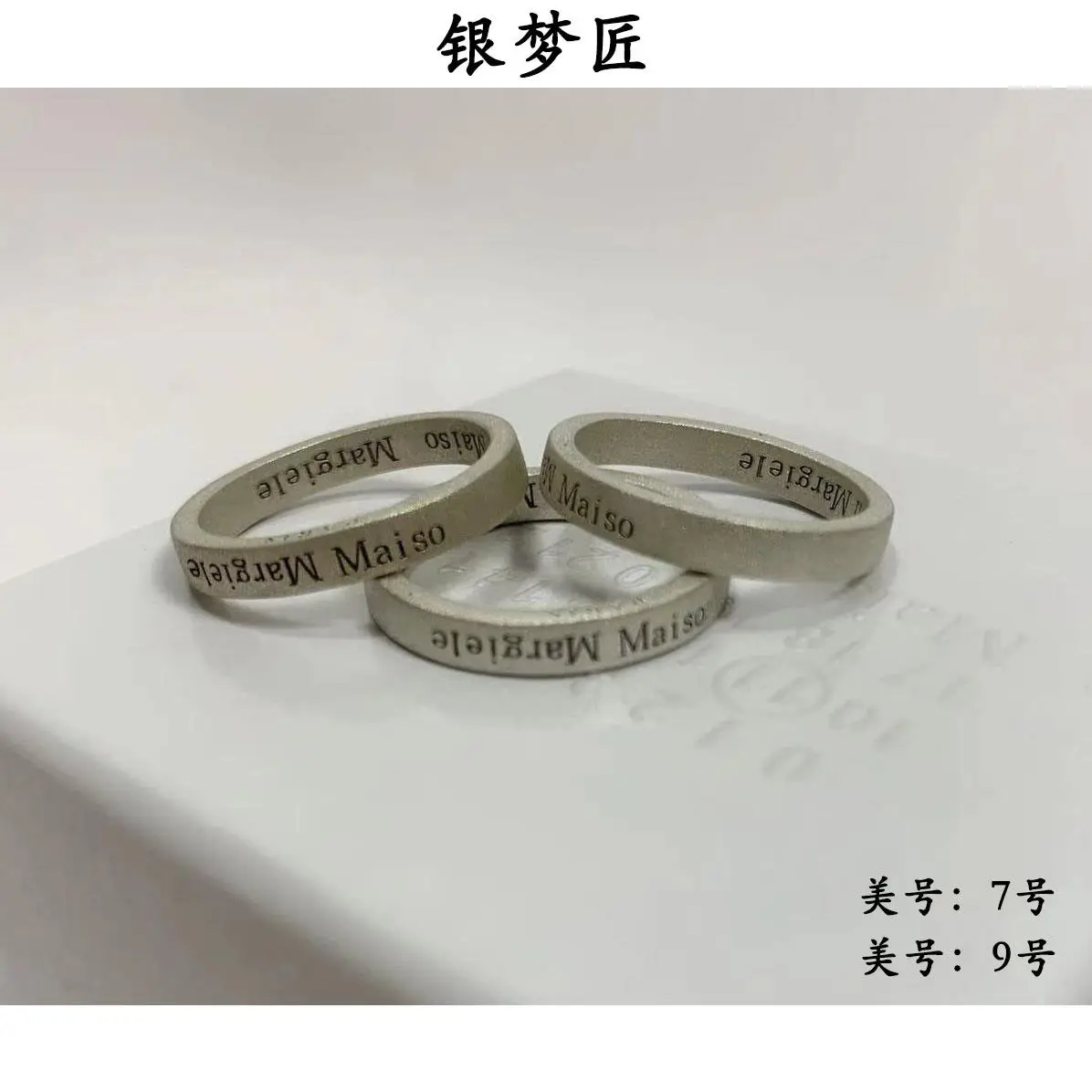 

Новинка 2022, стильное серебряное тонкое кольцо с надписью «верхняя часть» в стиле марги